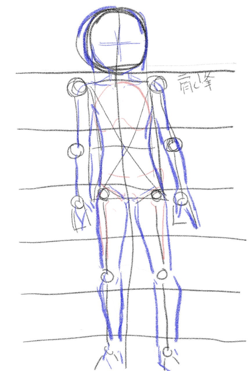ウサコッツ パパ イラスト修行を45歳にして決意する ウサコッツ パパのお絵描き修行 ウサコッツ パパ イラスト修行を45歳にして決意する ウサコッツ パパのお絵描き修行