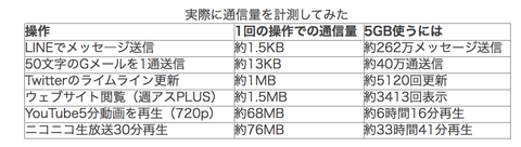 e352f3bc53fff02dd6cd31e96858de06