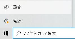 win1