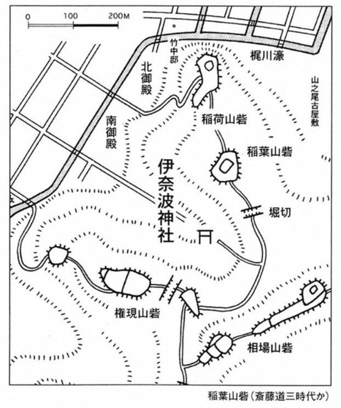 「麒麟がくる」に出てくる稲葉山城（岐阜城）って、もともとは今の場所になかったんですって