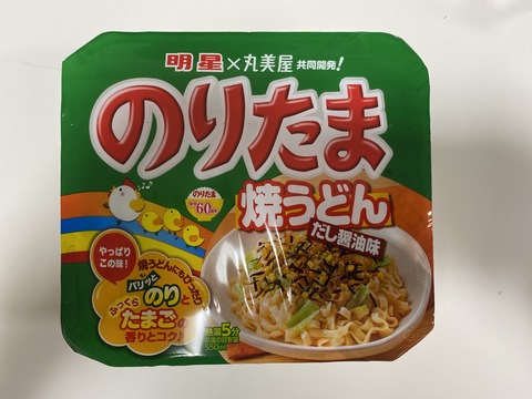 ドン・キホーテで売っていた変なカップ麺　-のりたま焼うどん-