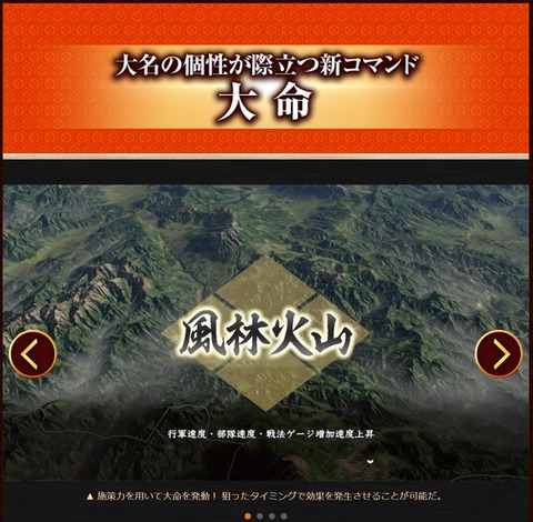 taimei