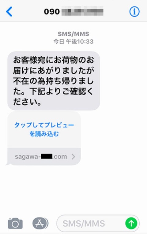 https___imgix-proxy.n8s.jp_DSXMZO3791892019112018CC0001-4