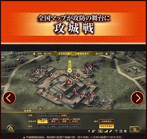 ゲーム関連 ウサコッツ飼育日記 ゲーム関連 ウサコッツ飼育日記