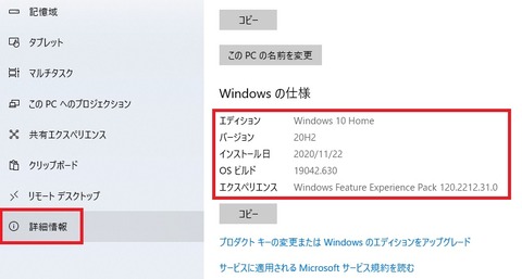 win3