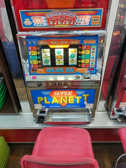 20240617_100059