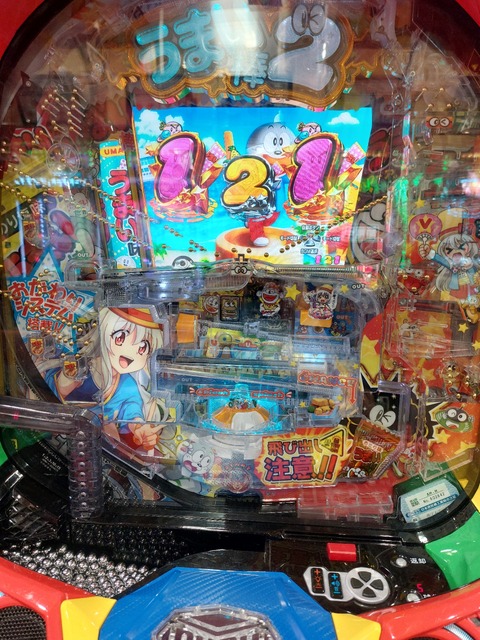 20260824_105533