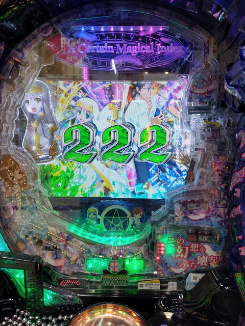 20220502_123620