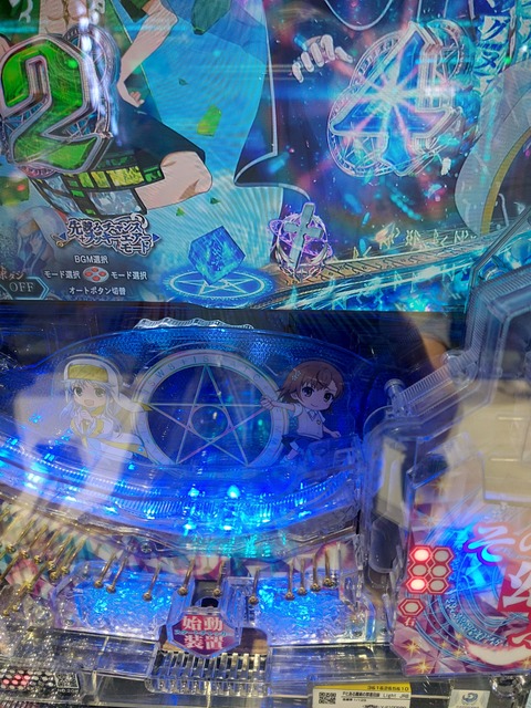 20250618_094058