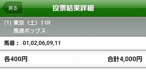 Screenshot_20251018_150917_Chrome