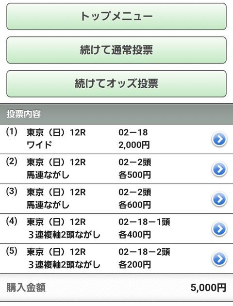 Screenshot_20251130_151825_Chrome