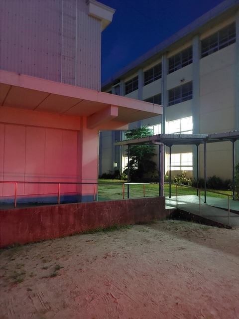 20250720_195756