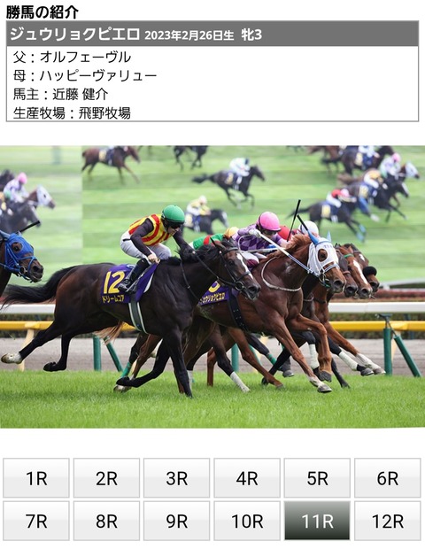 Screenshot_20260525_225001_Chrome