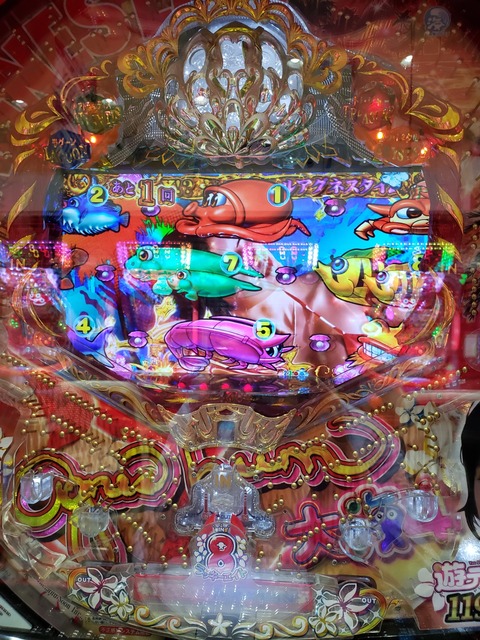 20200415_181309