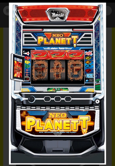 Screenshot_20251108_214813_Samsung Internet