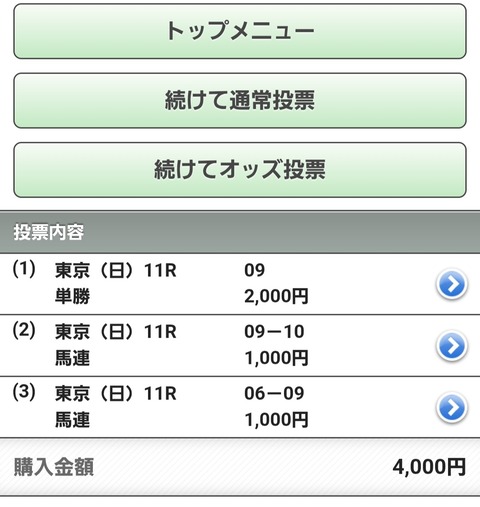 Screenshot_20251005_130447_Chrome