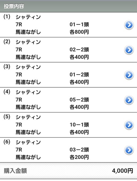 Screenshot_20260426_162152_Chrome