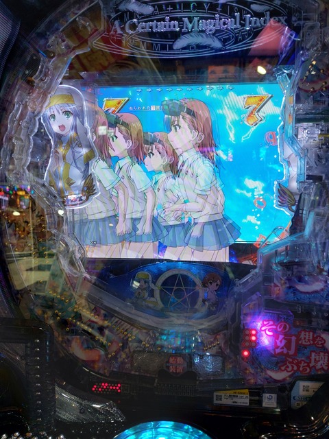 20230220_171943