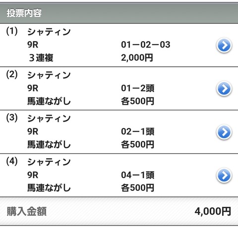 Screenshot_20260426_165359_Chrome