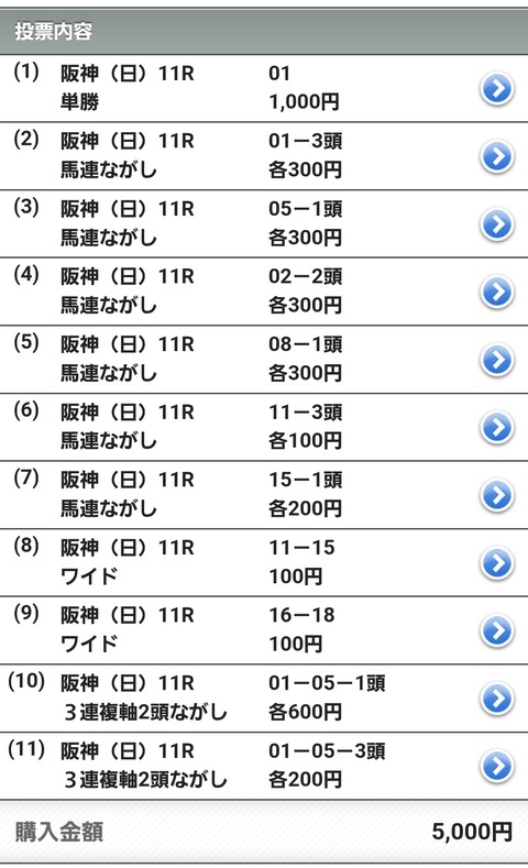 Screenshot_20260614_065541_Chrome