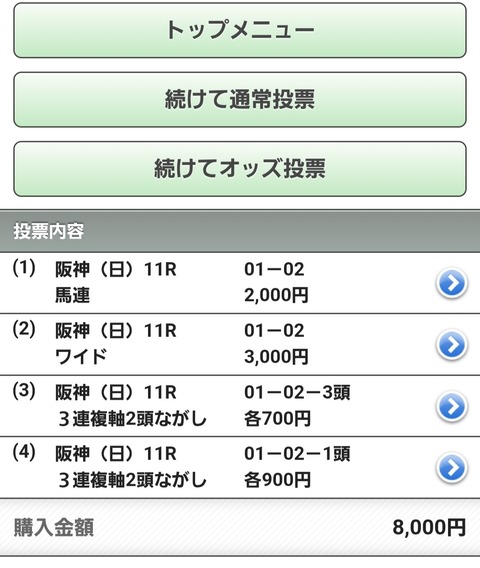 Screenshot_20250615_123731_Chrome