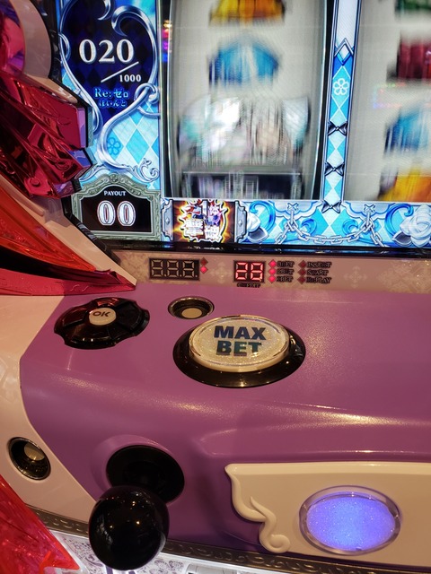 20190516_113830