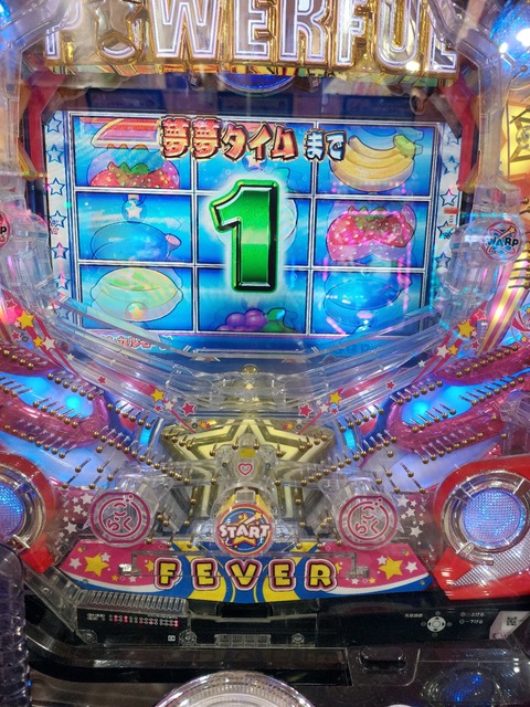 20260824_121153