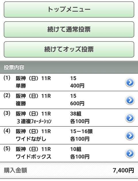 Screenshot_20221120_111840_Chrome
