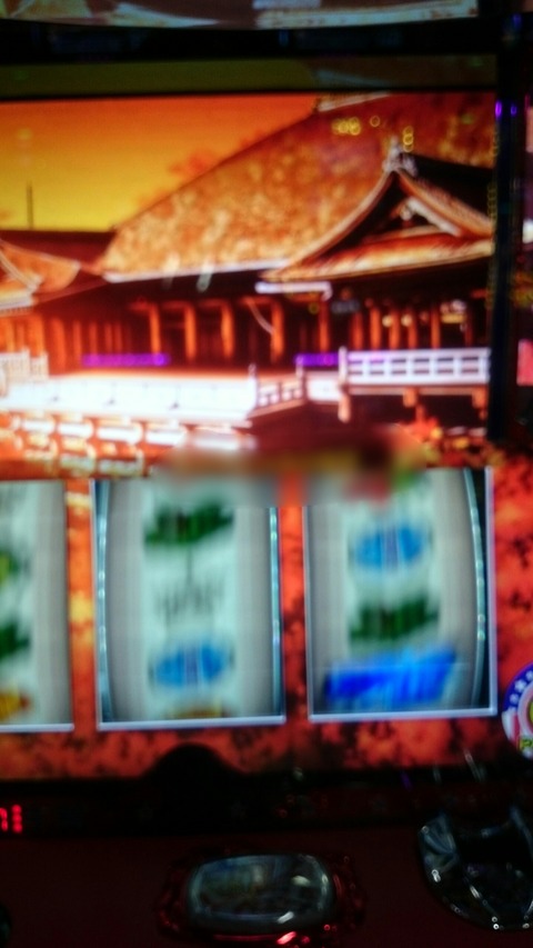 Point Blur_20190223_015424