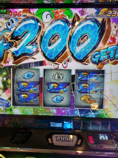 20260625_123937