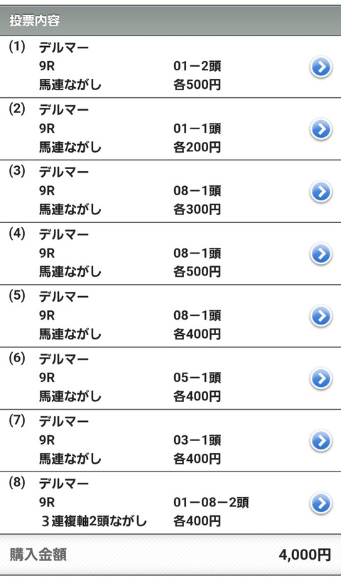 Screenshot_20251101_142012_Chrome