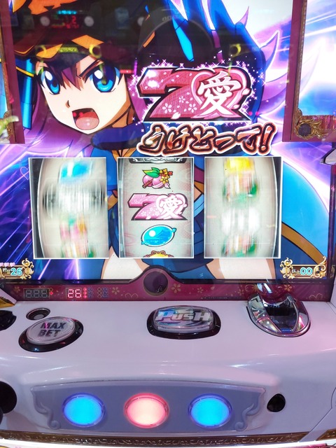 20250617_211727