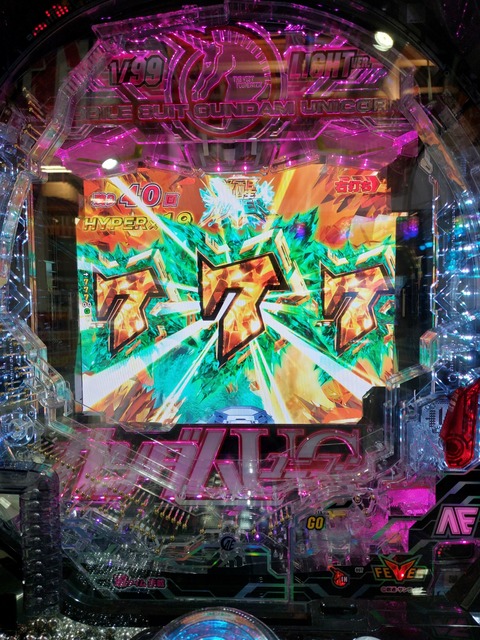 20230622_152127