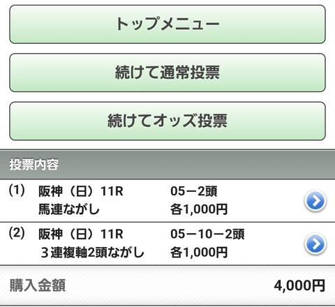 Screenshot_20250921_124819_Chrome