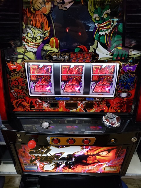 20190514_143200
