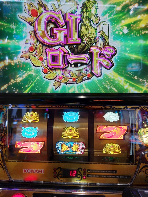 20250707_143457