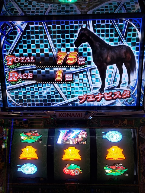20200313_184712