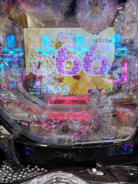 20260126_111835
