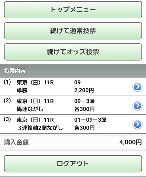 Screenshot_20250223_153212_Chrome