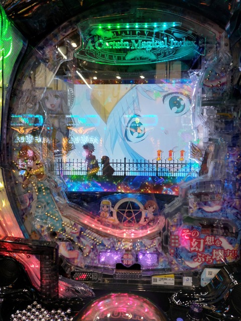 20220427_130434