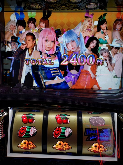 20210729_180304