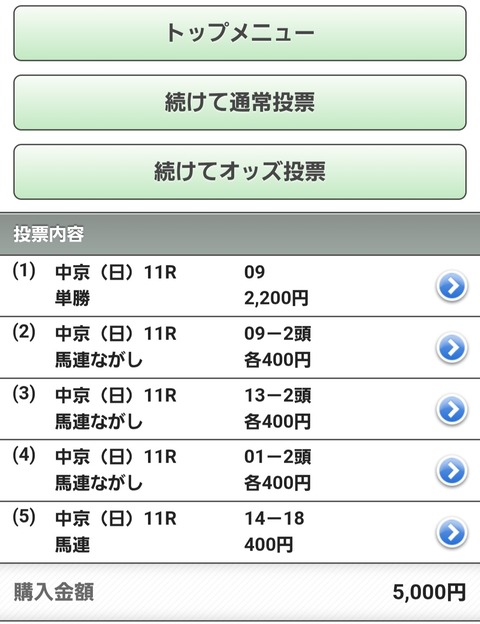 Screenshot_20260329_113754_Chrome