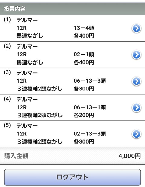 Screenshot_20251101_150924_Chrome