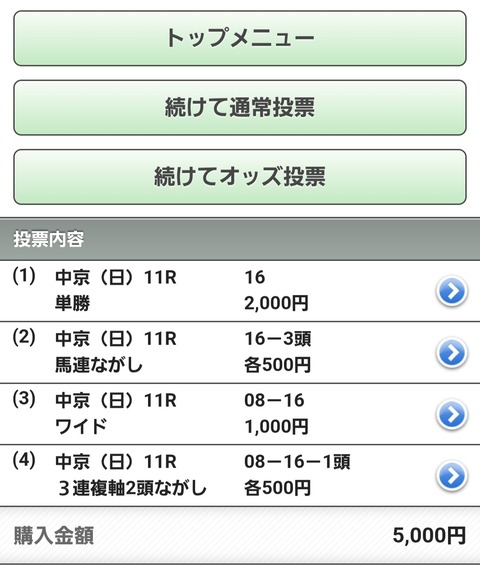 Screenshot_20251207_133742_Chrome