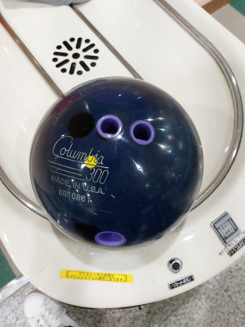 20240124_113301