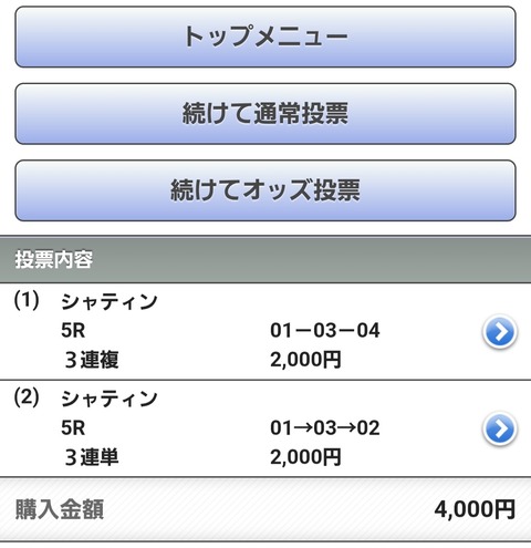 Screenshot_20260426_142030_Chrome