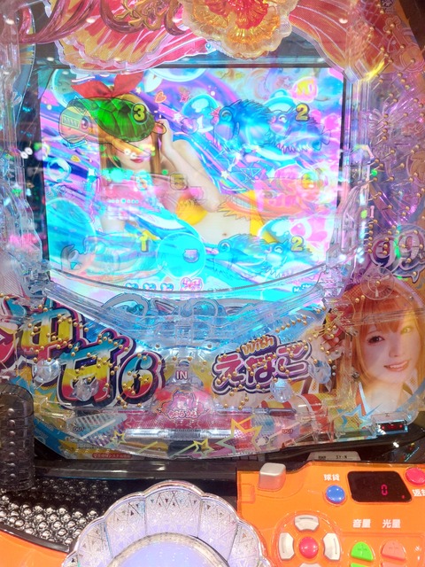 20260610_141013