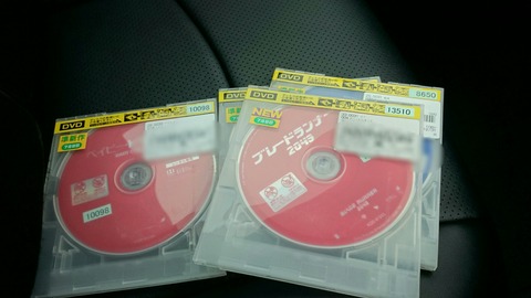 Point Blur_20180426_135726