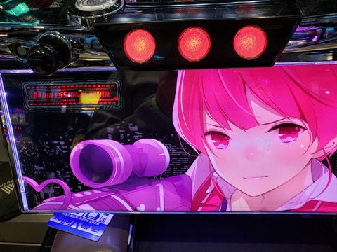 20200418_160210