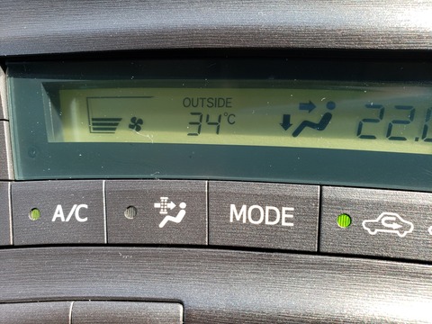 20190525_144921
